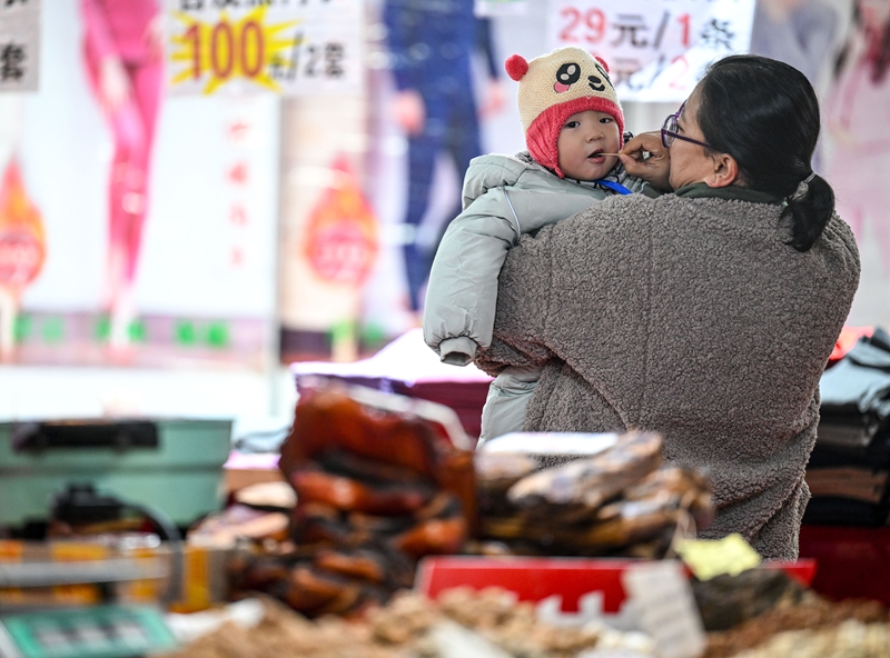 ：置办年货迎春节不朽情缘游戏银川(图5)