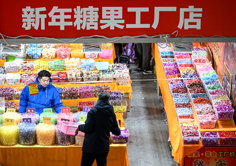 ：置办年货迎春节不朽情缘游戏银川(图4)